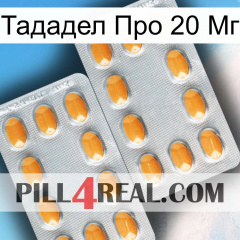 Тададел Про 20 Мг cialis4